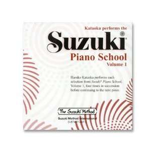  Suzuki Piano School CD, Vol. 1   Kataoka Musical 