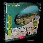 TELL ME MORE CHINESE COMPLETE COURSE PC CD ROM NEW BOX
