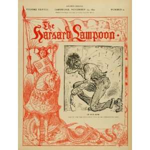 1899 Cover Harvard Lampoon University Student Jester Humor 