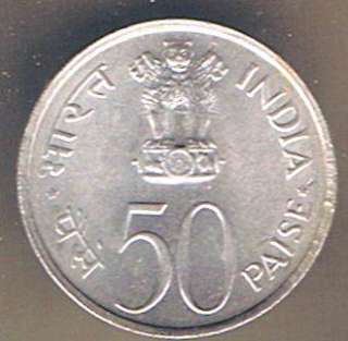 FAO COINS   INDIA 50 PAISE 1973 UNC KM# 62  