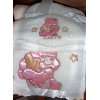    Care Bears baby cozy plush blanket with satin trim NEW: Baby