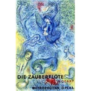 com Marc Chagall   Chagall Mozart Die Zauberflote Giclee on acid free 