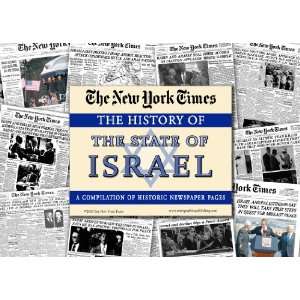  Israel Newspaper Compilation
