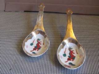 VTG CHINESE PORCELAIN LG 8 5/8 DRAGON TRADITIONAL SOUP SPOONS (WALL 