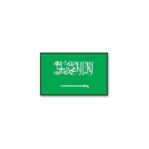  Saudi Arabia Nylon flag 2 ft. x 3 ft. Patio, Lawn 