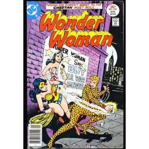  Wonder Woman (DC Comic #230) (April 1977) Cheetah Books