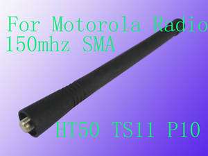 VHF 150mhz SMA Antenna For Motorola Radio HT50 TS11 P10  