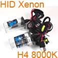 35W HID Xenon Car Head Light Lamp Bulbs 2X H7 8000K 12V  
