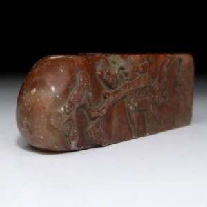 OD4: Vintage Chinese Brown Stone Seal, Carving  