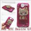 Bling hello kitty HARD CASE SKIN COVER FOR HTC CHACHA G16  