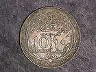 EGYPT 1917H 10 Piastres Silver VF # X107