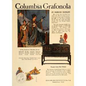  Vintage Ad Columbia Grafonola Japanese Model RARE   Original Print 