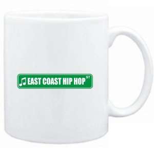   Mug White  East Coast Hip Hop STREET SIGN  Music