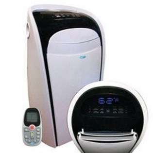   Trading Dehumidifiers PATC8000 Perfect Aire Tango Air Conditioner
