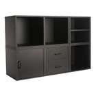 OIA Cube Storage System in Black (5 in 1)