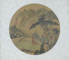 Elegant Chinese Water Color Silk Painting w273  