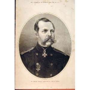   Imperial Majesty Alexander Ii Czar Russia 1874: Home & Kitchen