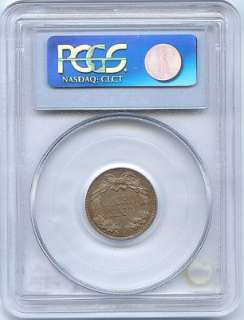1857 Flying Eagle Cent PCGS MS 64 Beautiful Coin  