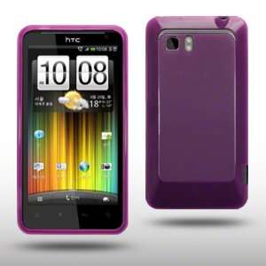  HTC HOLIDAY FROSTED TPU GEL CASE BY CELLAPOD CASES PURPLE 