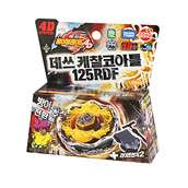 BeyBlade Metal Fusion Fight Masters Rare Lot 4D with Launcher TAKARA 