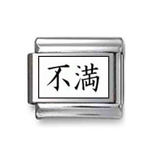  Kanji Symbol Unsatisfying Italian charm Jewelry