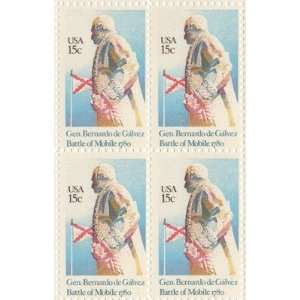 Gen. Bernardo de Galvez Set of 4 x 15 Cent US Postage Stamps NEW Scot 