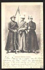 Miss Eloff Sisters Gun Boer War South Africa stamp 1900  