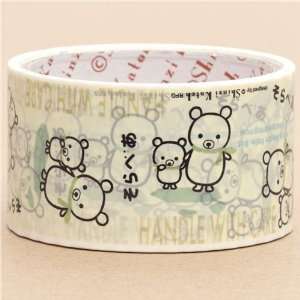  big polar bear Deco Tape by Shinzi Katoh Japan Toys 