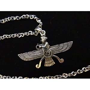  side Designed Persian Imperial Necklace Iran Iranian Art Faravahar 