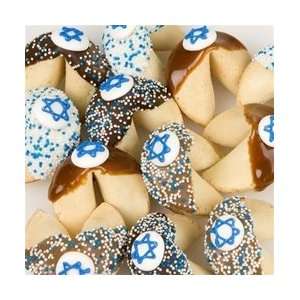 Bar Mitzvah Fortune Cookies Individually Wrapped  Grocery 