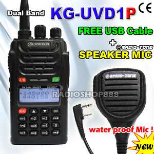 Wouxun KG UVD1P 136 174/350 470 MHz+USB * Speaker Mic H  