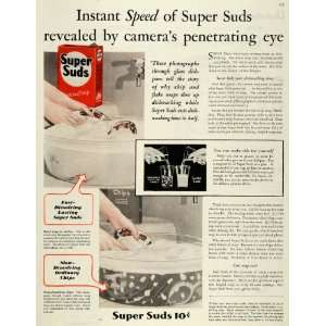  1931 Ad Super Suds Dish Washing Soap Sink Scrubbing 