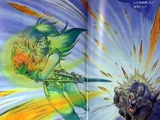 Slayers Light novels 1~15 Complete Set Hajime Kanzaka Rui Araizumi 