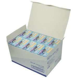  Subarudo Thomas & Track Candy Toy 5A Box Set (10pcs per 