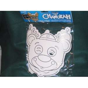  Chanukah Color and Play Masks Bear/moose Toys & Games