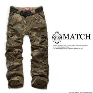 NEW Match Combat Mens Cargo Pants Camo Size 30 36  