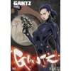 Gantz, Vol. 1 [Directors Cut]  Anime Filme & TV