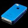 iPhone 4 4G Hard Case Schutz Hülle Cover Tasche Schale  