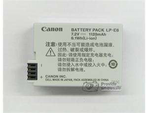  chemistry lithium ion package bulk package capacity 