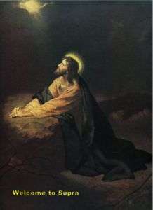 Christ in the Garden of Gethsemane Hofmann repro oil  