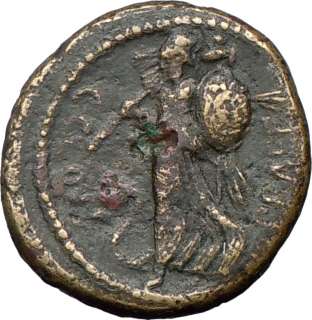 JULIUS CAESAR victory over Pompeians 45BC Dupondius Authentic Ancient 