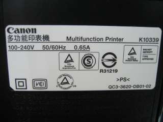 Canon K10339 MP250 Multifunction Inkjet Printer  