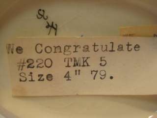 We Congratulate Hummel #220 4 Goebel Figurine Bee 1972 1978 TMK 5 
