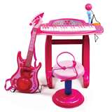 Kids Boys Child Electric Piano Musical Keyboard Mic Toy  