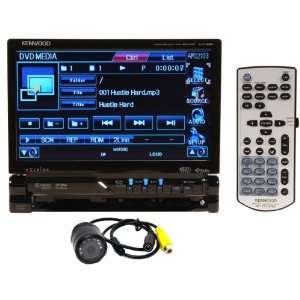   lcd Monitor with Cd/dvd//wma Player and USB Input + Night Vision