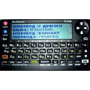   Russian Talking Electronic Dictionary Brilliant T440: Electronics