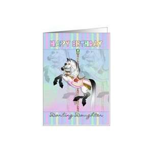 daughter carousel birthday card   pastel carousel horse birthday card 