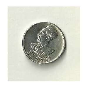  ONE SILVER ETHIOPIAN COIN 50 cents, HAILE SELASSIE EMPEROR 