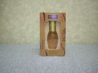 Xia Xiang Cologne Spray 3/8oz 11mL New in Box Perfume  