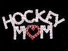 SPARKLING Swarovski Crystal Hockey Mom M(Heart)M Pin